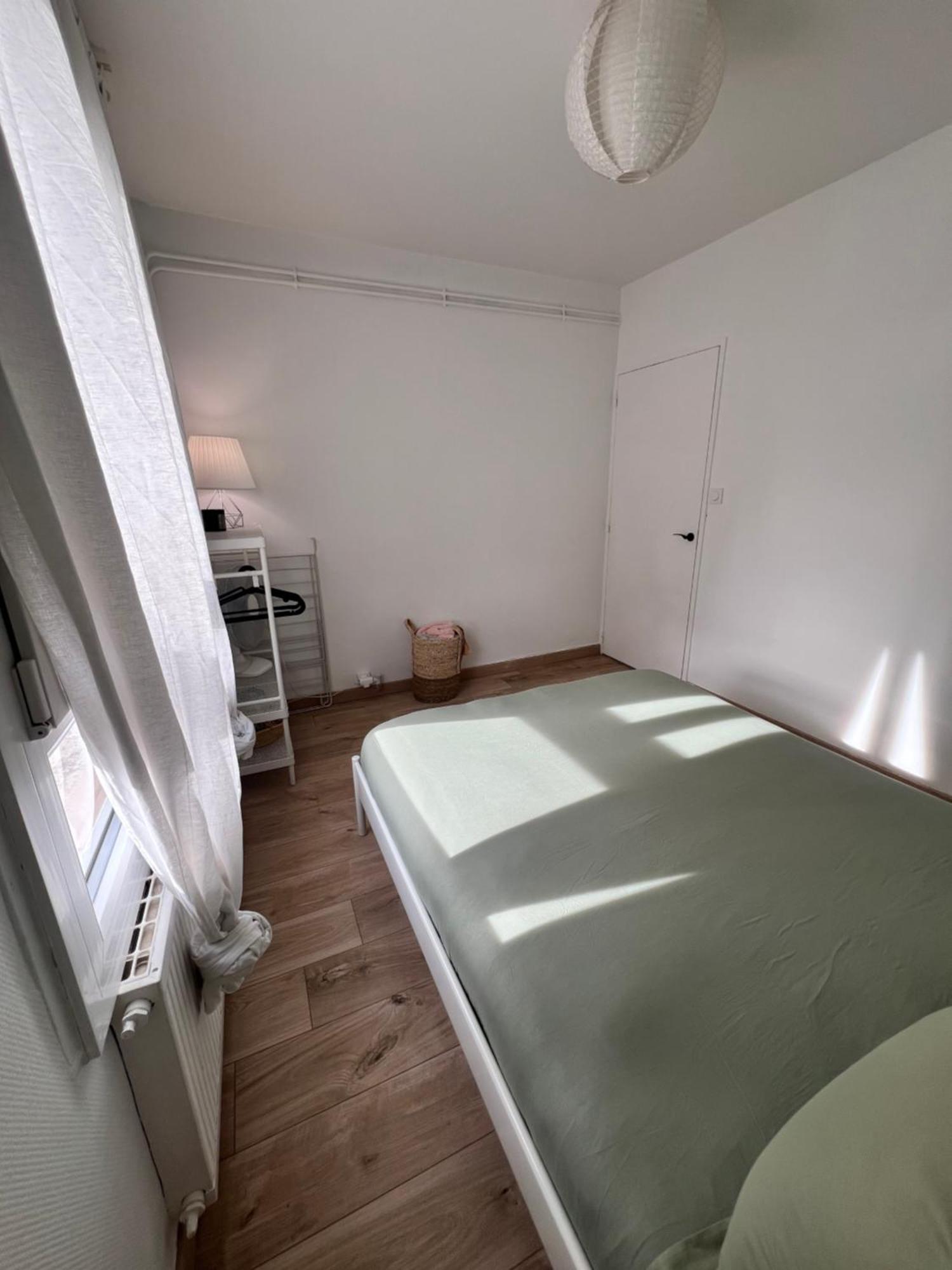Апартаменты Le Bellevue - T3 - Gare & Les Jardins Darcy - Parking Free Дижон Экстерьер фото